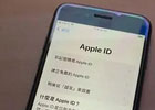苹果手机id怎么注册？苹果手机id注册方法